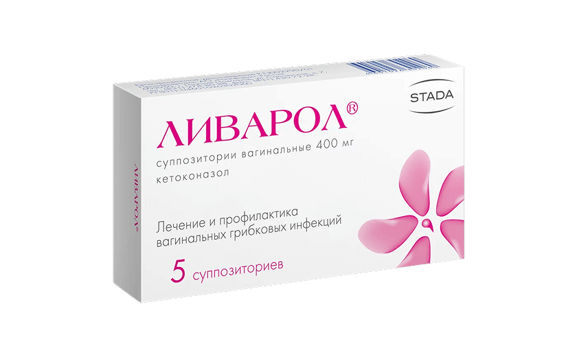 Препарат // галерея