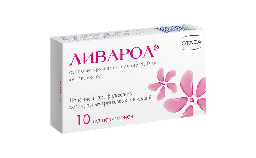 Препарат // галерея