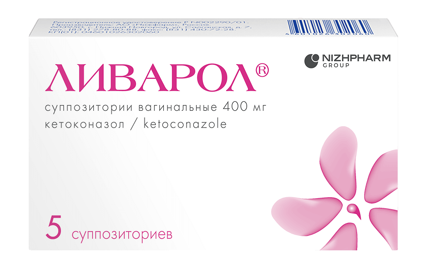 Препарат // галерея