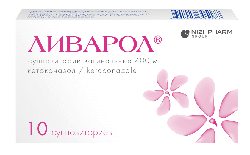 Препарат // галерея